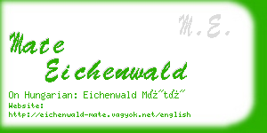 mate eichenwald business card